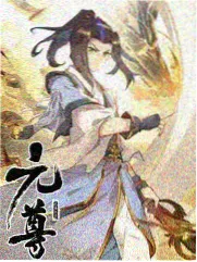 童声合唱改编版资料卡
